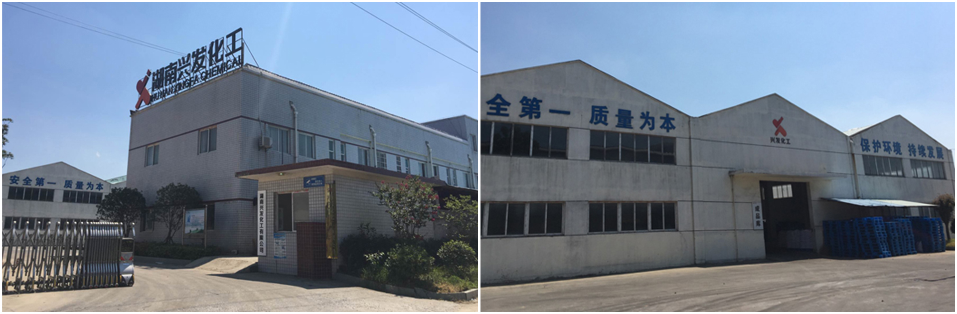 通栏图片